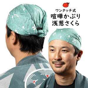 [֑Ώہ@Ղpi@^b` ܂Ԃ@]ˈ@K@[ Ղpi Ղ ߑ Ղߑ Ղߑ ͂܂   񂩂Ԃ ܔ 񂩔 