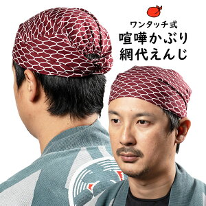 [֑Ώہ@Ղpi@^b` ܂Ԃ@]ˈ@ԑウ񂶁@[ Ղpi Ղ ߑ Ղߑ Ղߑ ͂܂   񂩂Ԃ ܔ 񂩔 