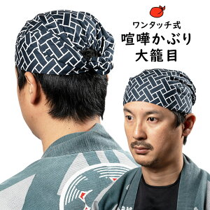 [֑Ώہ@Ղpi@^b` ܂Ԃ@]ˈ@Ėځ@[ Ղpi Ղ ߑ Ղߑ Ղߑ ͂܂   񂩂Ԃ ܔ 񂩔 o