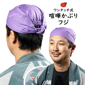 [֑Ώہ@Ղpi@^b` ܂Ԃ@]ˈ@n@tW@[ Ղpi Ղ ߑ Ղߑ Ղߑ ͂܂   񂩂Ԃ ܔ 񂩔 