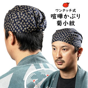 [֑Ώہ@Ղpi@^b` ܂Ԃ@]ˈ@e@[ Ղpi Ղ ߑ Ղߑ Ղߑ ͂܂   񂩂Ԃ ܔ 񂩔 o