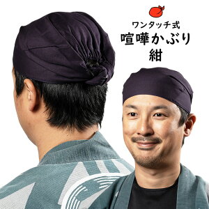 [֑Ώہ@Ղpi@^b` ܂Ԃ@]ˈ@n@@[ Ղpi Ղ ߑ Ղߑ Ղߑ ͂܂   񂩂Ԃ ܔ 񂩔 o