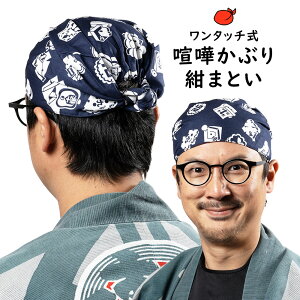 [֑Ώہ@Ղpi@^b` ܂Ԃ@]ˈ@܂Ƃ@[ Ղpi Ղ ߑ Ղߑ Ղߑ ͂܂   񂩂Ԃ ܔ 񂩔 o