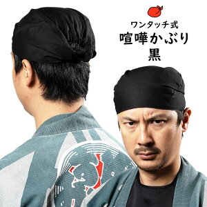 [֑Ώہ@Ղpi@^b` ܂Ԃ@]ˈ@n@@[ Ղpi Ղ ߑ Ղߑ Ղߑ ͂܂   񂩂Ԃ ܔ 񂩔 o