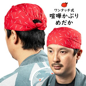 [֑Ώہ@Ղpi@^b` ܂Ԃ@]ˈ@߂@[ Ղpi Ղ ߑ Ղߑ Ղߑ ͂܂   񂩂Ԃ ܔ 񂩔 o