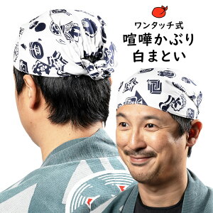 [֑Ώہ@Ղpi@^b` ܂Ԃ@]ˈ@܂Ƃ@[ Ղpi Ղ ߑ Ղߑ Ղߑ ͂܂   񂩂Ԃ ܔ 񂩔 o