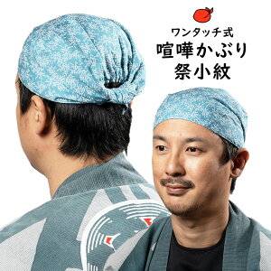 [֑Ώہ@Ղpi@^b` ܂Ԃ@]ˈ@Տ@[ Ղpi Ղ ߑ Ղߑ Ղߑ ͂܂   񂩂Ԃ ܔ 񂩔 o