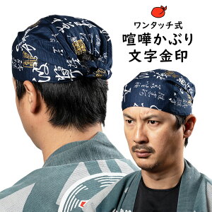 [֑Ώہ@Ղpi@^b` ܂Ԃ@@ij@[ Ղpi Ղ ߑ Ղߑ Ղߑ ͂܂   񂩂Ԃ ܔ 񂩔 o