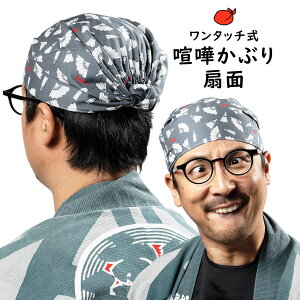 [֑Ώہ@Ղpi@^b` ܂Ԃ@]ˈ@ʁ@[ Ղpi Ղ ߑ Ղߑ Ղߑ ͂܂   񂩂Ԃ ܔ 񂩔 o_