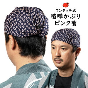 [֑Ώہ@Ղpi@^b` ܂Ԃ@]ˈ@sNe@[ Ղpi Ղ ߑ Ղߑ Ղߑ ͂܂   񂩂Ԃ ܔ 񂩔 o