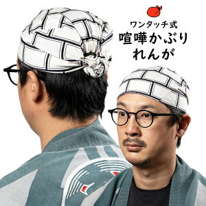 [֑Ώہ@Ղpi@^b` ܂Ԃ@]ˈ@񂪁@[ Ղpi Ղ ߑ Ղߑ Ղߑ ͂܂   񂩂Ԃ ܔ 񂩔 o