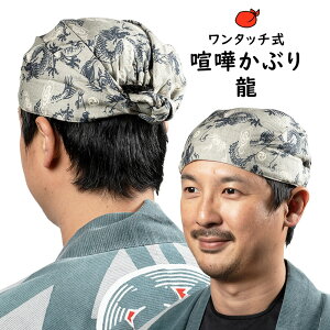 [֑Ώہ@Ղpi@^b` ܂Ԃ@@O[nɗij@[ Ղpi Ղ ߑ Ղߑ Ղߑ ͂܂   񂩂Ԃ ܔ 񂩔