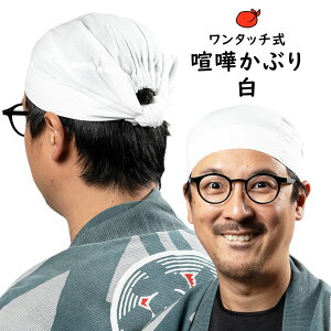 [֑Ώہ@Ղpi@^b` ܂Ԃ@n@@[ Ղpi Ղ ߑ Ղߑ Ղߑ ͂܂   񂩂Ԃ ܔ 񂩔 o_i q j