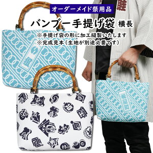  ou[񂰑܁ij D@TCYFi20cm×25cm×6cmj@DȐnŐ삢܂@y[F14z@nʓrKv@[ Ղpi i I[_[ChobO o