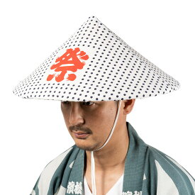 楽天市場 ベトナム 帽子の通販