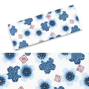 [֑ΏہՂpi@iՑgj@ʂTCỸvgn@傳ij@[ @ Ăʂ @ ʂ ^I ͂܂ ˂͂܂  Ղߑ Ղ 