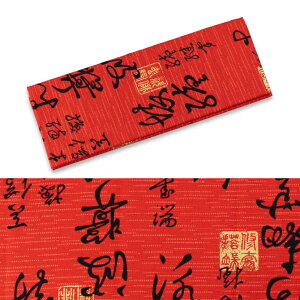 [֑ΏہՂpi@iՑgj@ʂTCỸvgn@(ԁj@[ @ Ăʂ @ ʂ ^I ͂܂ ˂͂܂  Ղߑ Ղ 