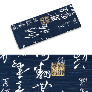 [֑ΏہՂpi@iՑgj@ʂTCỸvgn@(j@[ @ Ăʂ @ ʂ ^I ͂܂ ˂͂܂  Ղߑ Ղ 