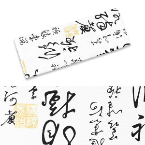 [֑ΏہՂpi@iՑgj@ʂTCỸvgn@(j@[ @ Ăʂ @ ʂ ^I ͂܂ ˂͂܂  Ղߑ Ղ 