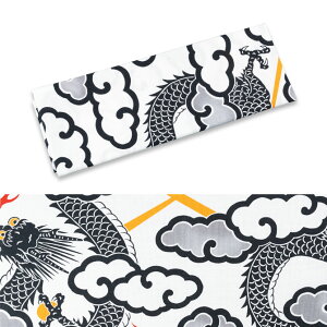 [֑ΏہՂpi@iՑgj@ʂTCỸvgn@嗴inj@[ @ Ăʂ @ ʂ ^I ͂܂ ˂͂܂  Ղߑ Ղ 