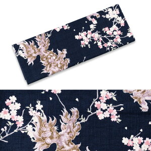 [֑ΏہՂpi@iՑgj@ʂTCỸvgn@qij@[ @ Ăʂ @ ʂ ^I ͂܂ ˂͂܂  Ղߑ Ղ 