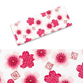 ＜メール便対象＞お祭り用品　小粋（祭組）　手ぬぐいサイズのプリント生地　大さくら（ピンク）　[ 手拭 てぬぐい 手拭い 手ぬぐい タオル はちまき ねじりはちまき 鉢巻き お祭り衣装 祭り 衣装 TENUGUI ]　【小粋大桜】