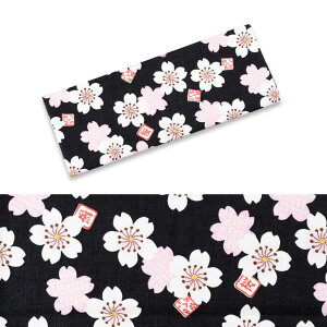 [֑ΏہՂpi@iՑgj@ʂTCỸvgn@傳ij@[ @ Ăʂ @ ʂ ^I ͂܂ ˂͂܂  Ղߑ Ղ 