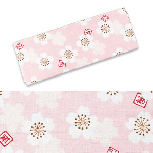 [֑ΏہՂpi@iՑgj@ʂTCỸvgn@傳iFj@[ @ Ăʂ @ ʂ ^I ͂܂ ˂͂܂  Ղߑ 