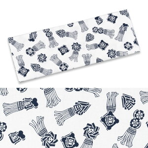 [֑ΏہՂpi@Ղ݂IWi@ʂTCỸvgn@~j܂Ƃij@[ @ Ăʂ @ ʂ ^I ͂܂ ˂͂܂  Ղ