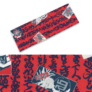 [֑ΏہՂpi@Ղ݂IWi@ʂTCỸvgn@܂Ƃԁ@[ @ Ăʂ @ ʂ ^I ͂܂ ˂͂܂  Ղߑ