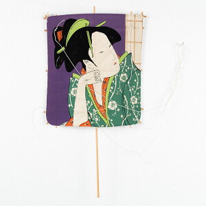 lo~j@G@[ l܂   g |i  o ܑ  ݂₰ yY COyY 蕨 v[g ݂ 㐼݂ _ l  lՂ 