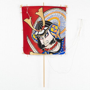 lo~j@ҊG@[ l܂   g |i  o ܑ  ݂₰ yY COyY 蕨 v[g ݂ 㐼݂ _ l  lՂ 