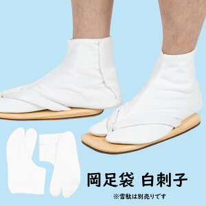 [֑ΏہՂpi@ʗp@hq܁@28.0cm`30.0cm@[ Ղ葫   Zb^   ~ Ղ ߑ   j Ղpi Ղߑ Ղߑ Ղ ߑ 