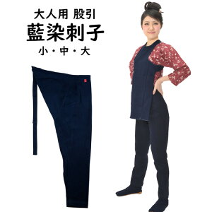 hq҈@TCY F EE@[ Ղ ߑ Ղpi Ղpi ҈ ܂т Ђ pb` Y{  ܂ hq   CfBS ]