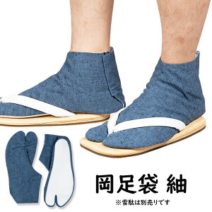 [֑Ώہ@ہ@ʗp܁@TCYF22.0cm`28.0cm@[ Ղ葫  Zb^   Ղߑ  Ղpi ނ cM ]