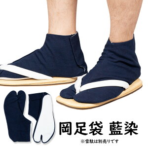 [֑Ώہ@IWi߁@ʗp܁@TCYF22.0cm`28.0cm@[ Ղ葫  Zb^   Ղߑ  Ղpi F F CfBS ]