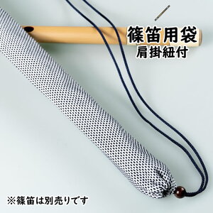 [֑Ώہ@aypi@Jp܁@|Rt@F{hq@@[ J J ̓J J P[X J {q J Z{q J 6{q Ղpi Ղpi ay 