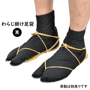 ܊|܁@JV~@TCY : 28.0cm@[ 炶| 炶|   W ܊| ^r ܊| W| W|  Ղpi Ղߑ ՗p