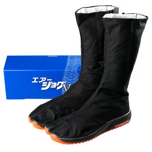 yΏہ n܁@ی GA[WO V i5j@FF@͂F12@TCYF22.5cm`32.0cm@@[ Ղ葫 GA[NbV Ղ ߑ E GAWO ubN