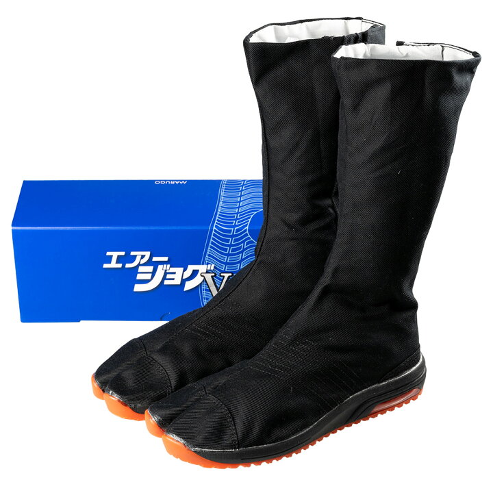 新発売！「エアージョグＶ マジックテープ式」着脱簡単・送料無料 大人用ショート６枚タイプ、ロング１２枚タイプ 新型エアージョグV、1足から通販ＯＫ！ 地下足袋の販売専門店！地下足袋スニーカー エアージョグ　黒　26.5 地下足袋