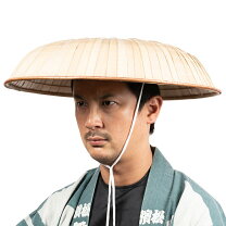 楽天市場】三度笠 小の通販
