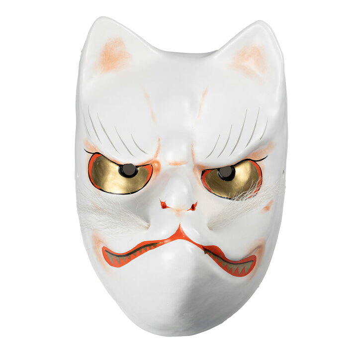 楽天市場 高級お面 狐 きつね キツネ 張子製 紙製 お面 おめん 紙 張り子 お祭り 縁日 祭り用品 お祭り用品 屋台 花火大会 祭り 衣装 お祭り衣装 能面 能楽 神楽 仮面 女面 Noh Mask 祭すみたや