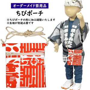 qp@у|[`D@DȐnŐ삢܂@y[F20znʓrKv@[ obO obN |   Ղpi Ղߑ |VFbg Ăʂ 