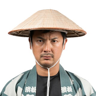 楽天市場 スゲ笠 大人用サイズ ゴトク あご紐付き 菅笠 すげ笠 スゲ笠 すげ傘 スゲ笠 菅傘 道中笠 仮装行列傘 時代劇傘 被り笠 お遍路さん おへんろ おへんろさん 五徳 ごとく 祭すみたや 楽天市場 スゲ笠 大人用サイズ ゴトク あご紐付き 菅笠 すげ笠 スゲ笠 すげ傘 スゲ笠 菅傘 道中笠 仮装行列傘 時代劇傘 被り笠 お遍路さん おへんろ おへんろさん 五徳 ごとく 祭すみたや