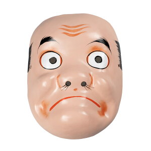 ʁ@@ꕶ@qij@[  ߂  Ղ  Ղpi Ղpi  ԉΑ Ղ ߑ Ղߑ \ \y _y   Noh mask ]