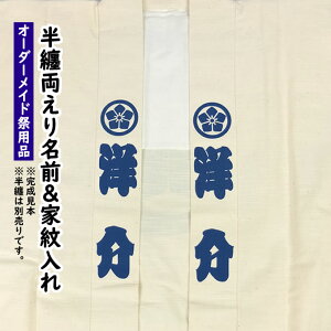 @Gւ̕ƖiGƉƖj@lpqpʁ@y[F30z@@ʔ@ݖ@s@[ ͂ V nbs  O vg  