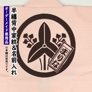 yzՂpi@@̔w։Ɩ䁕Zvglpqpʁ@y[F30z@@ʔ@ݖ@s@[ V Ղ ͂ V  @  