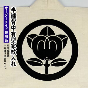 @̔wɓЎw̉Ɩvglpqpʁ@y[F30z@@ʔ@ݔZs@[ Ղpi Ղߑ Ղ ߑ ͂ V nbs  @  