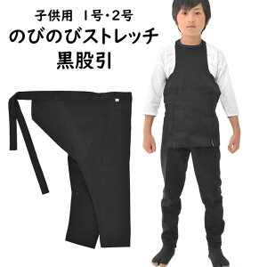 ̂т̂уXgb`@҈@yqpz1E2@{@Ղ݂IWi@@[ Ղ ߑ q qǂ Ղpi Ղ ߑ Ղ ҈ Xgb` ܂Ђ ܂т pb