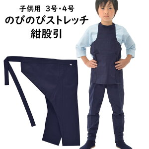 ̂т̂уXgb`@҈@yqpz3E4@{@Ղ݂IWi@[ Ղ ߑ Ղpi ҈ S  Ղ ߑ Ղ ҈  Xgb` Ђ ܂т 